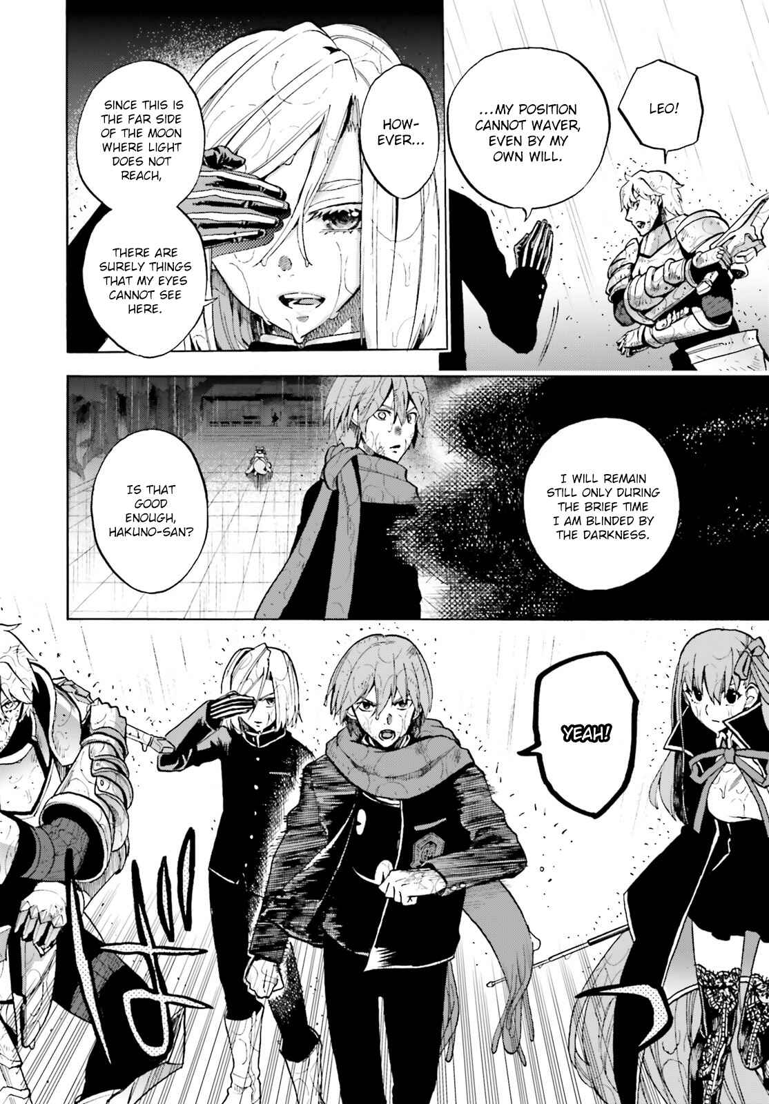Chapter 69.5 - Page 6