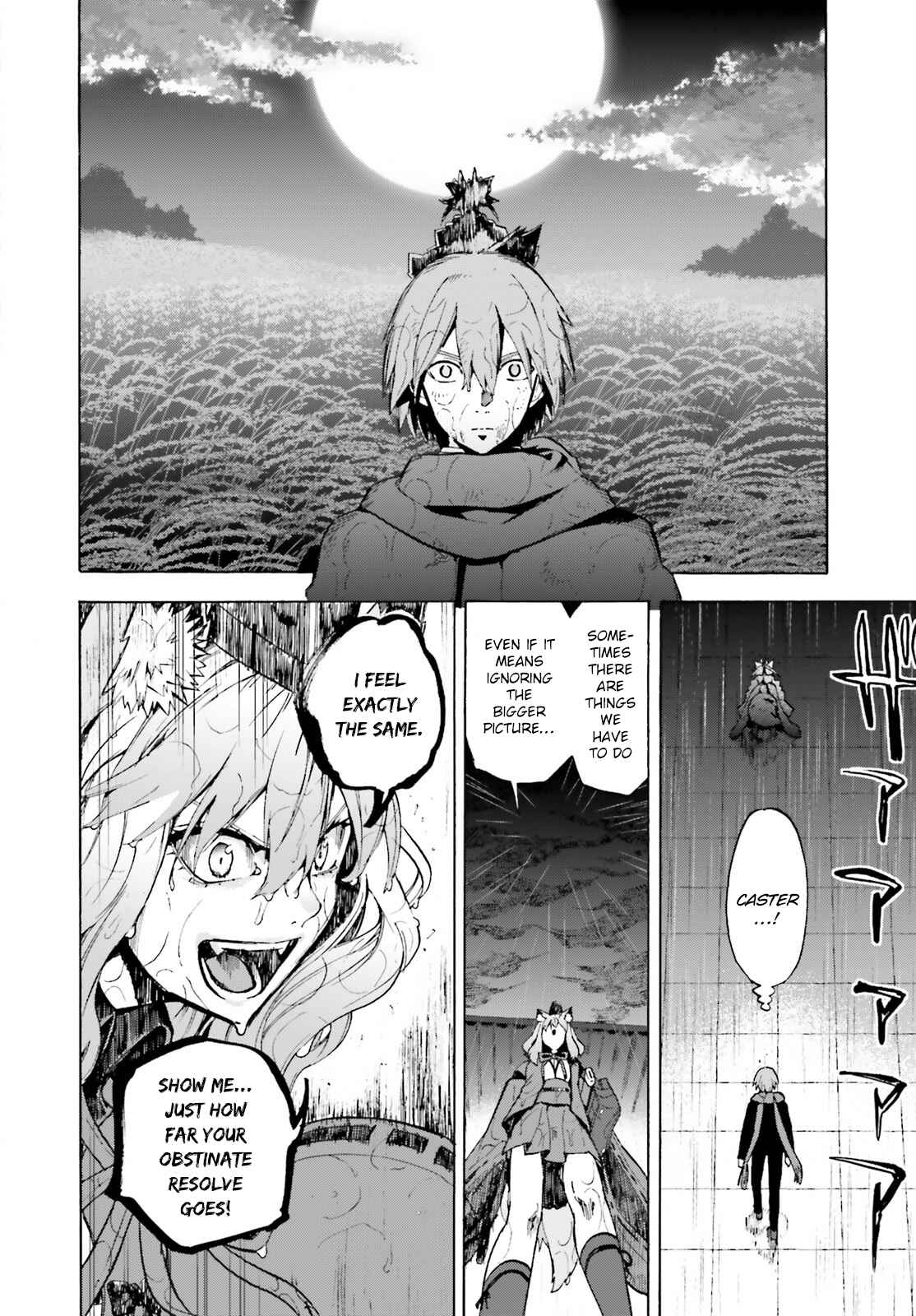 Chapter 69.5 - Page 8