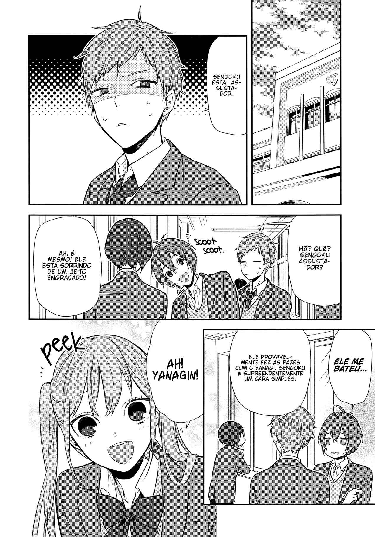 Chapter 87 - Page 17