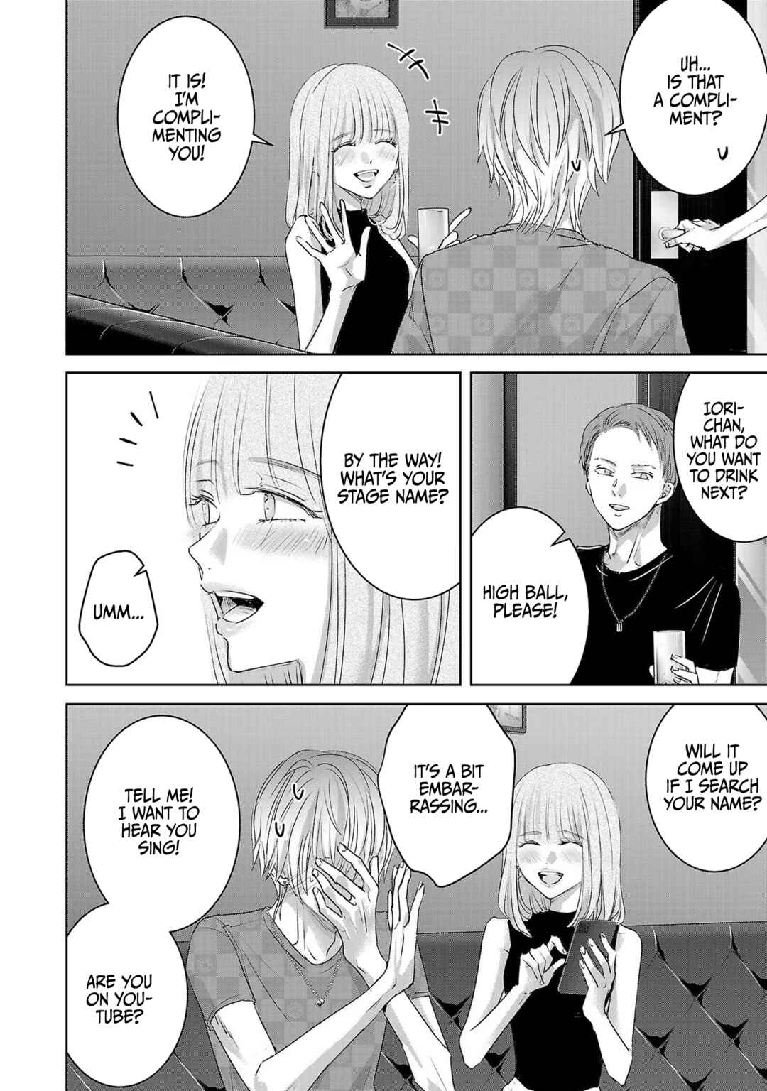 Chapter 116 - Page 3
