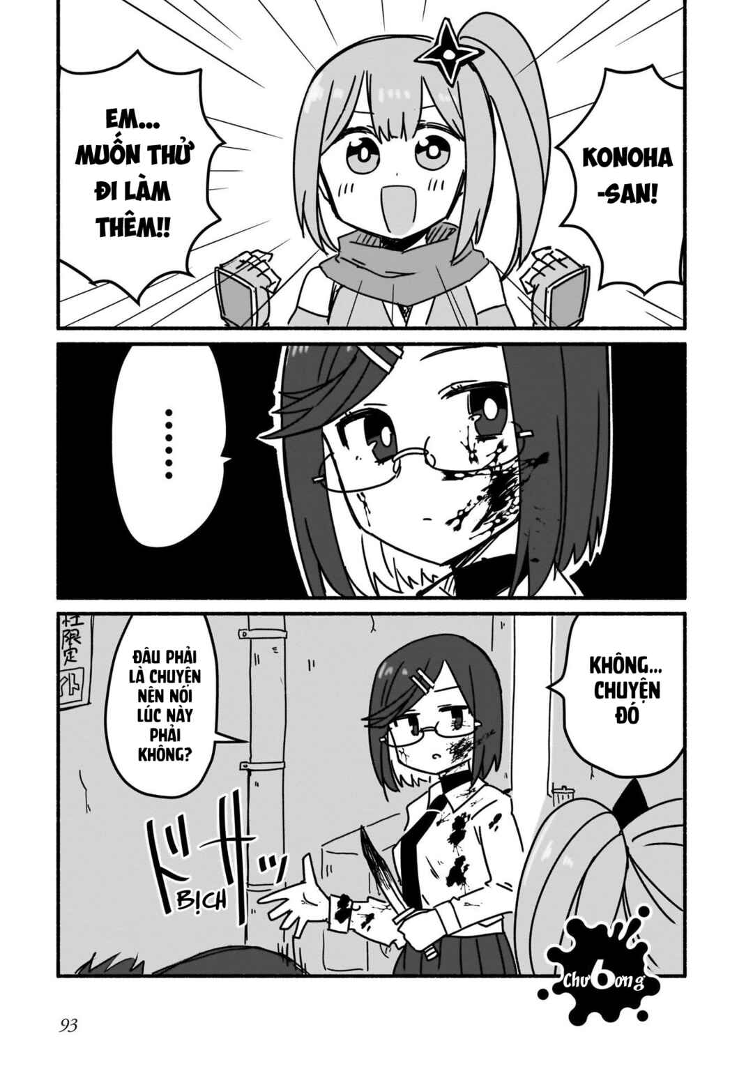 Chapter 6 - Page 1