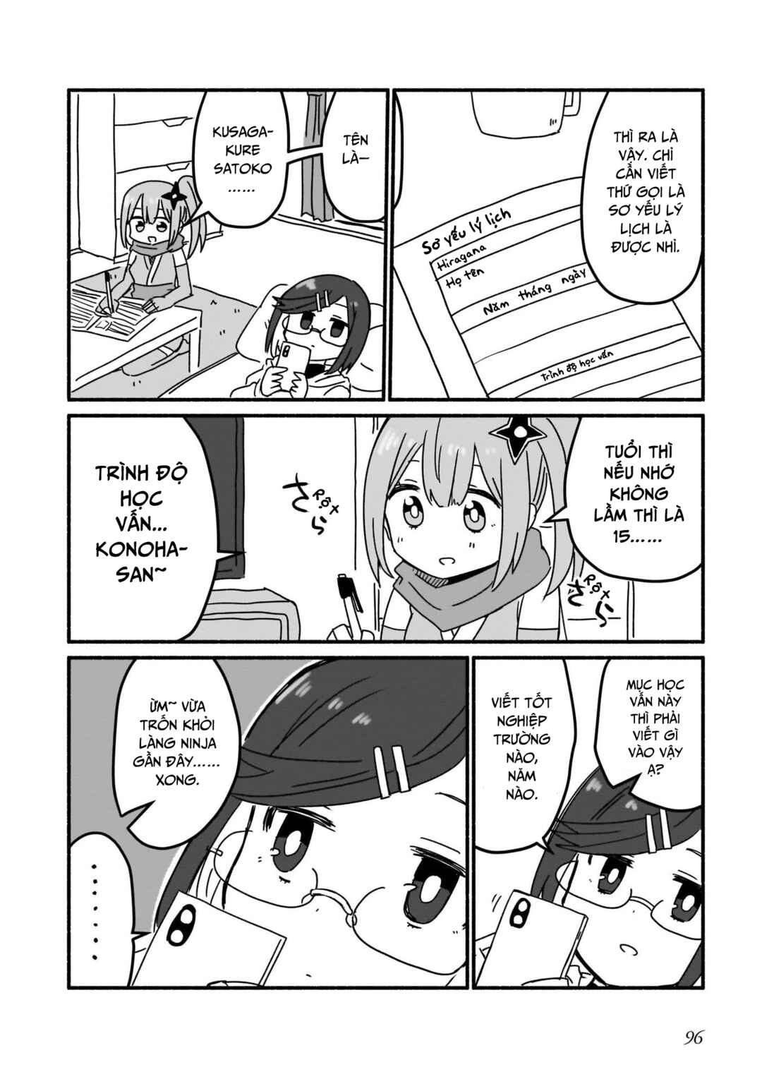 Chapter 6 - Page 4