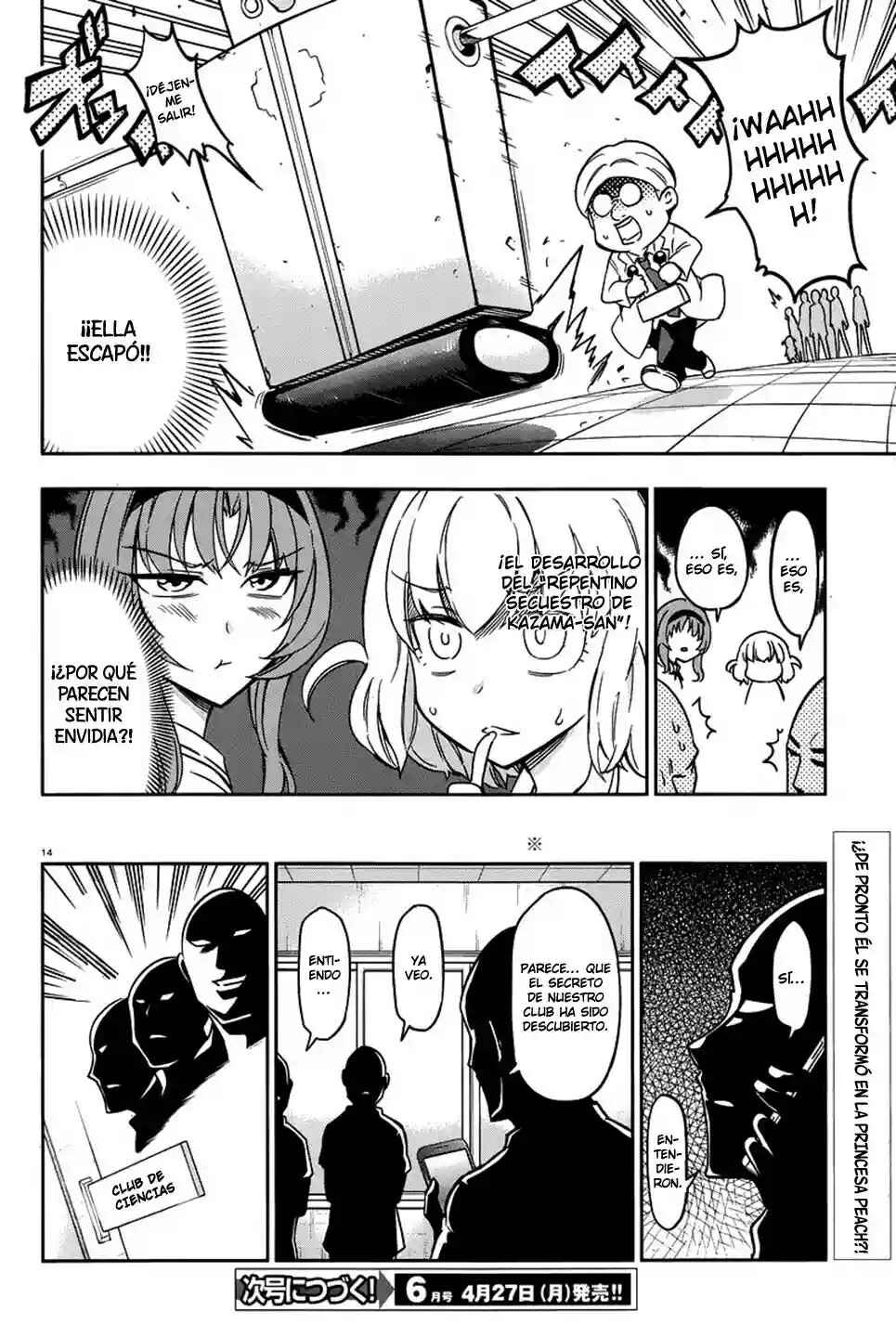Chapter 71 - Page 15