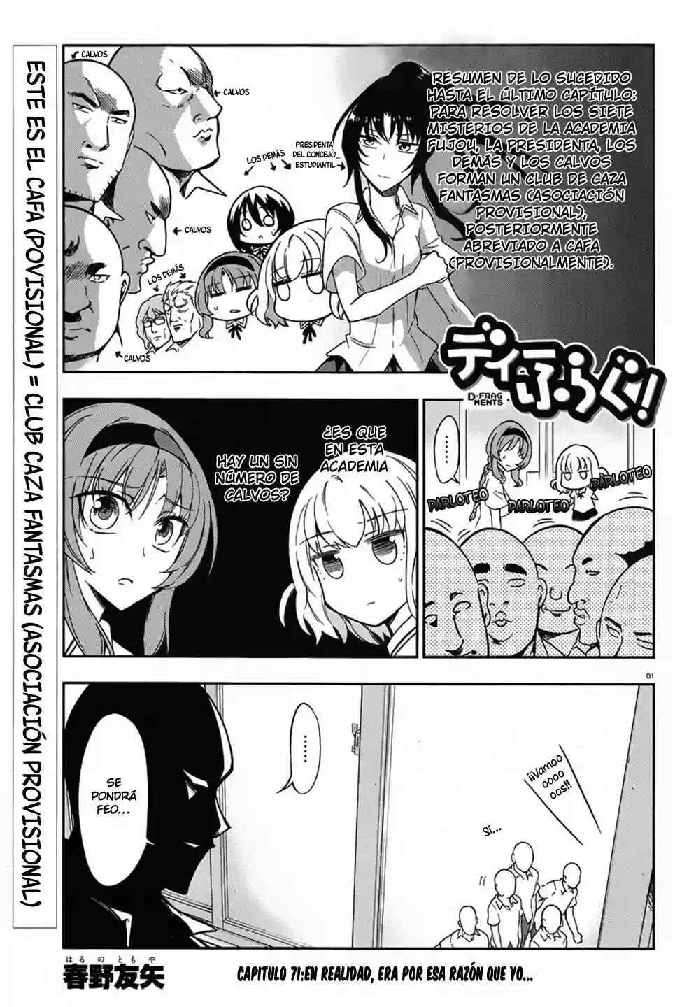 Chapter 71 - Page 2