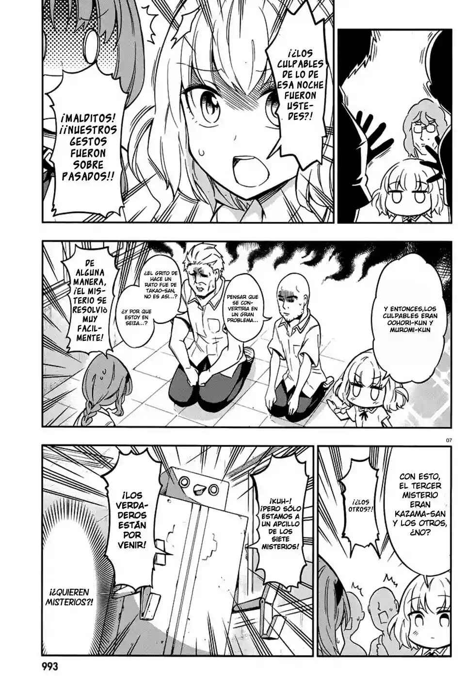 Chapter 71 - Page 8