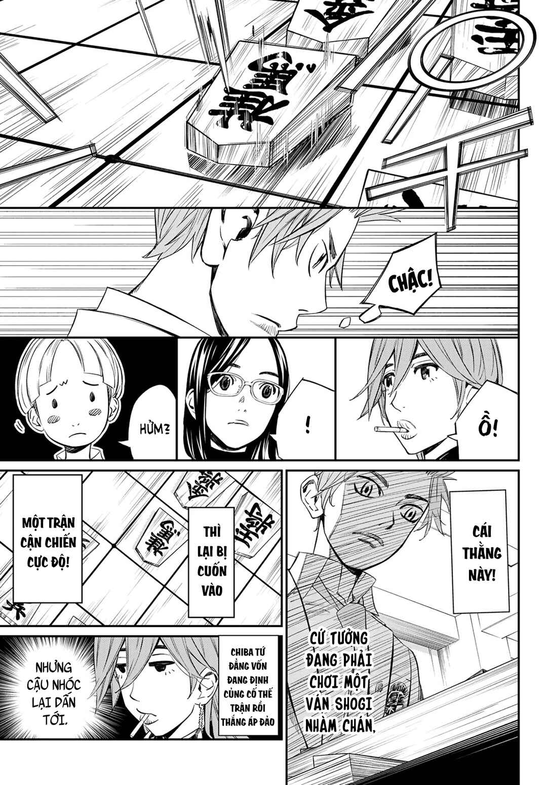 Chapter 12 - Page 4