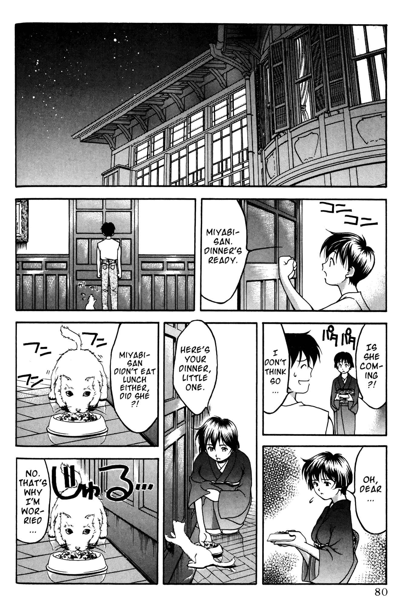 Chapter 41.5 - Page 12