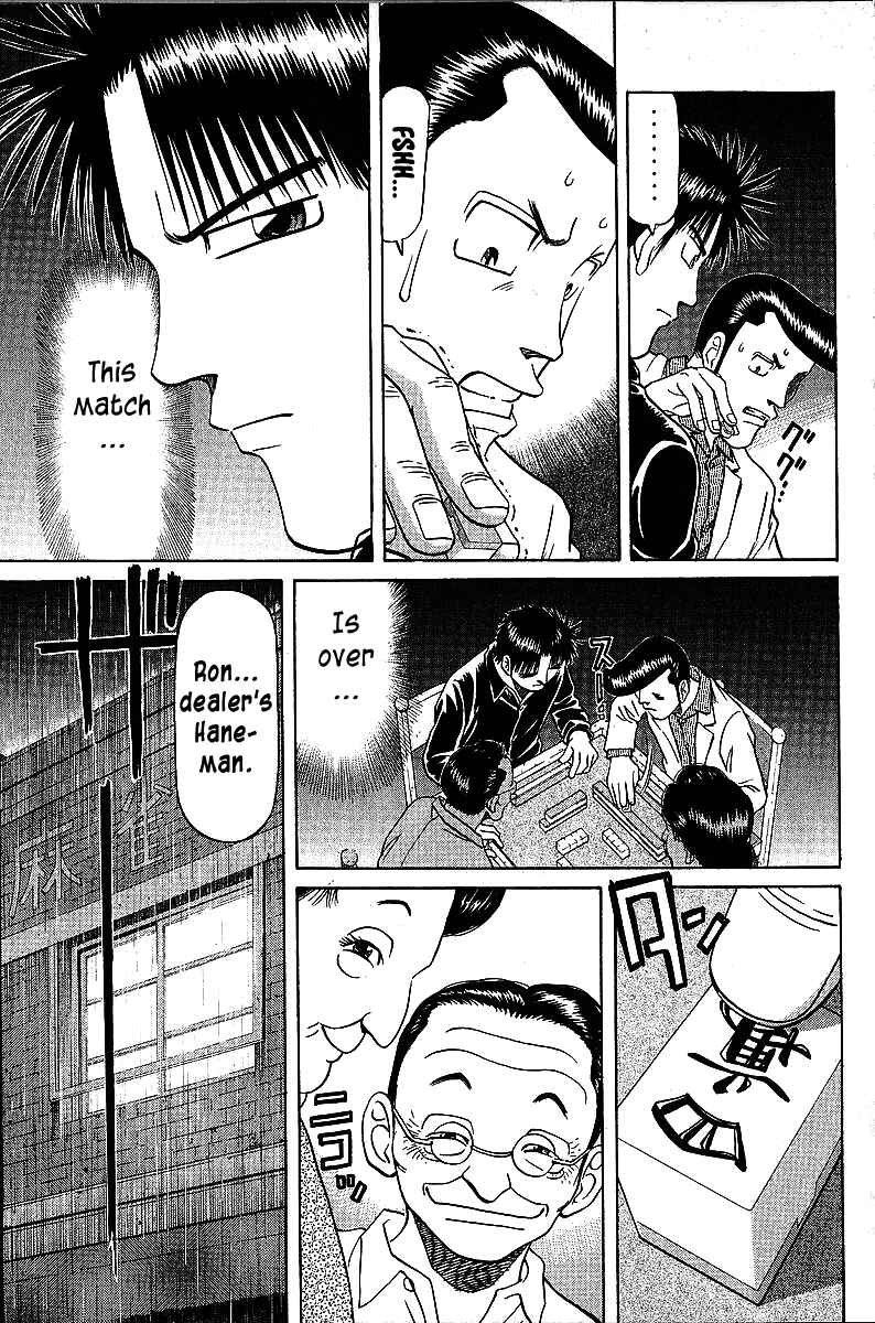 Chapter 46 - Page 15