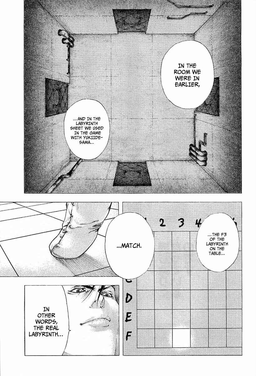 Chapter 118 - Page 4