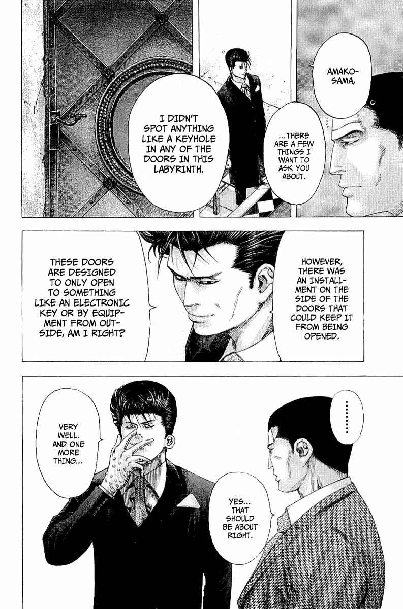 Chapter 118 - Page 7