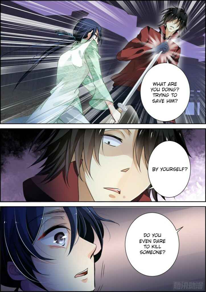 Chapter 87 - Page 13