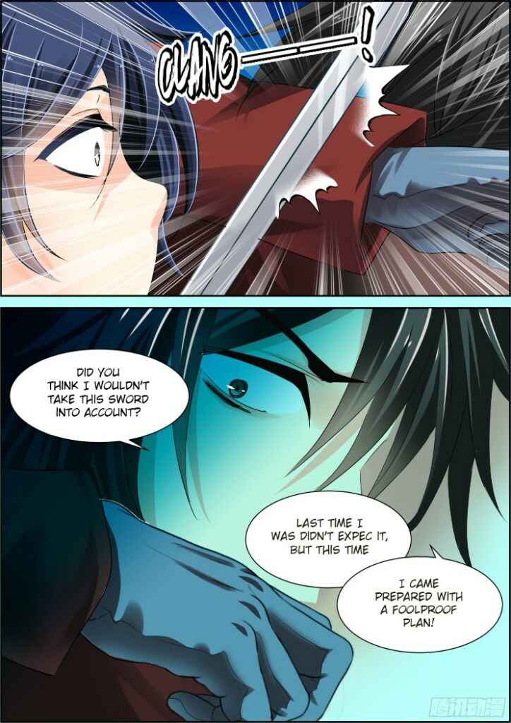 Chapter 87 - Page 2