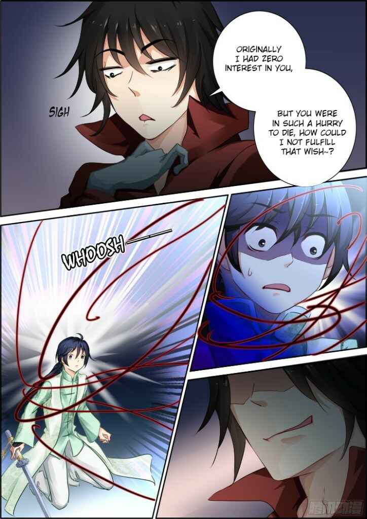 Chapter 87 - Page 4
