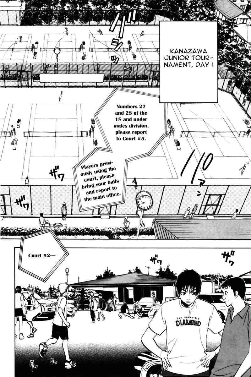 Chapter 8 - Page 2