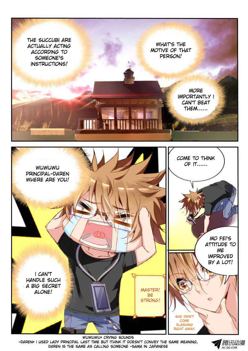 Chapter 30 - Page 2
