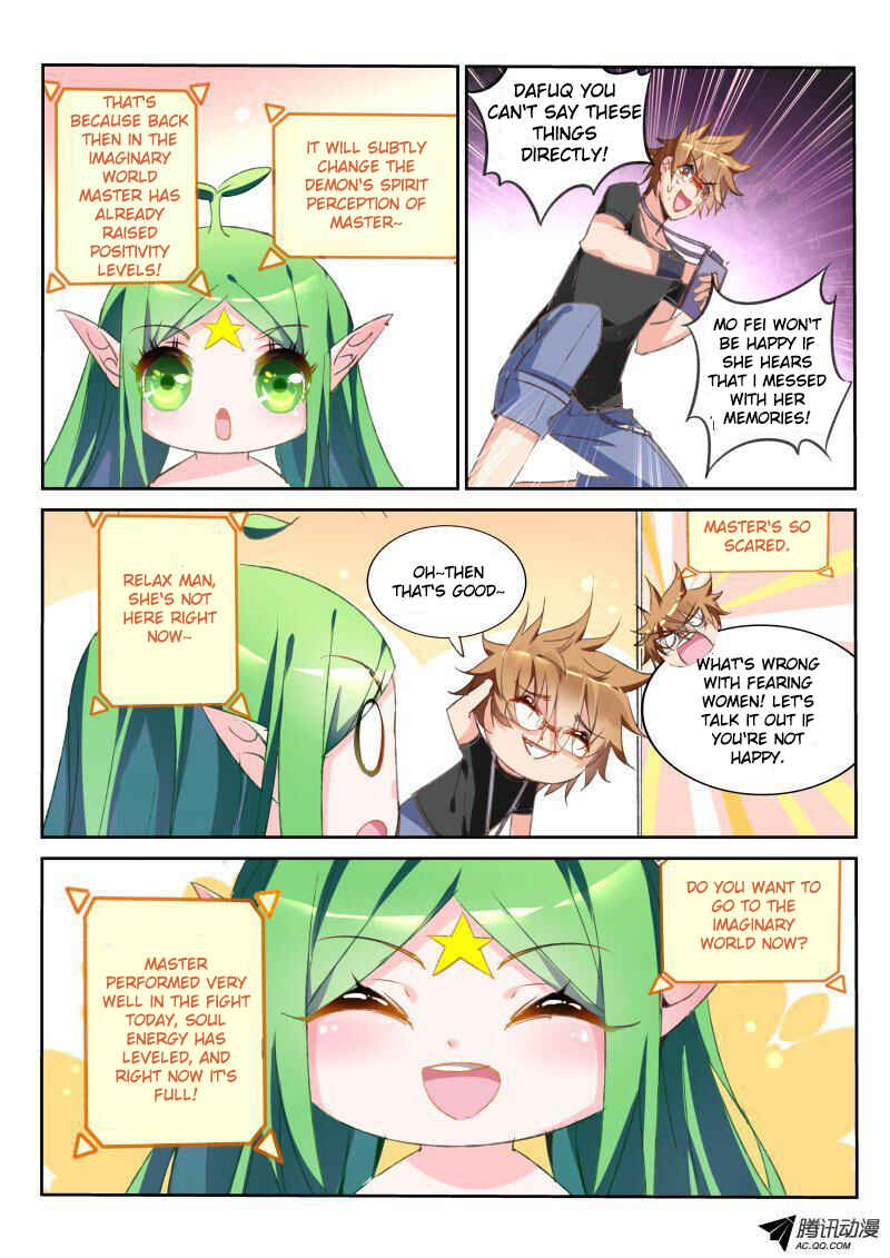 Chapter 30 - Page 3