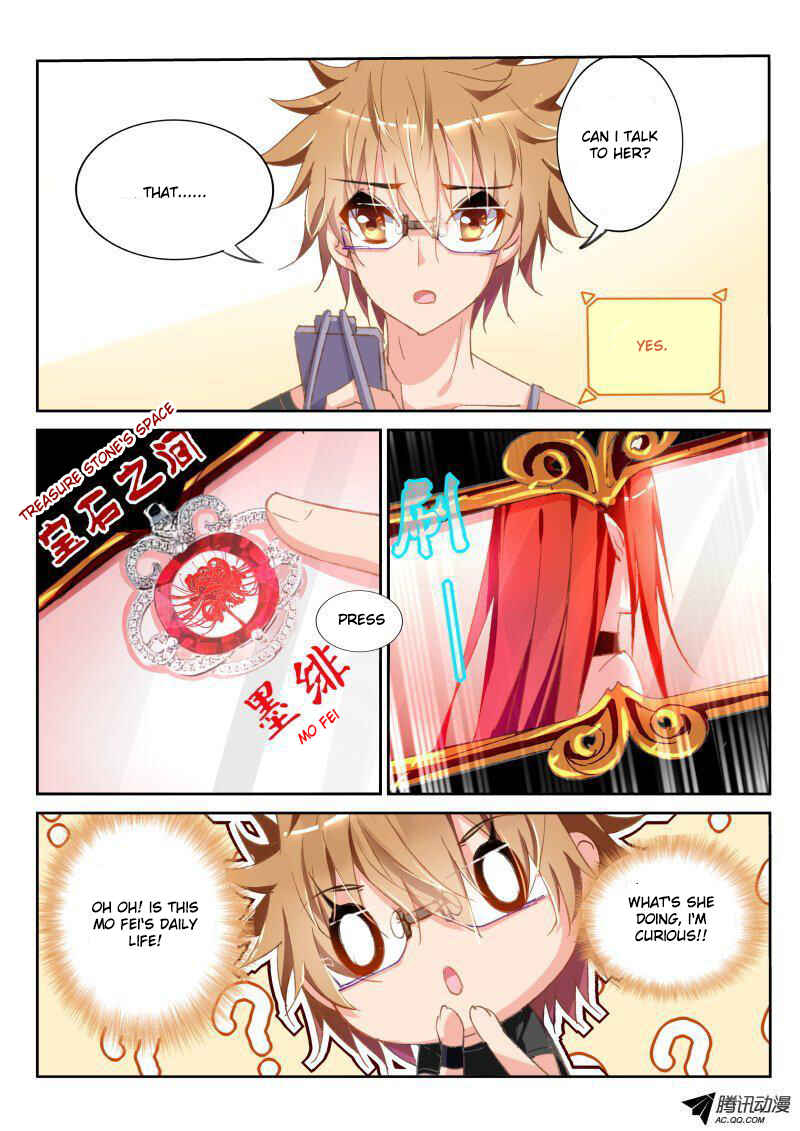 Chapter 30 - Page 4