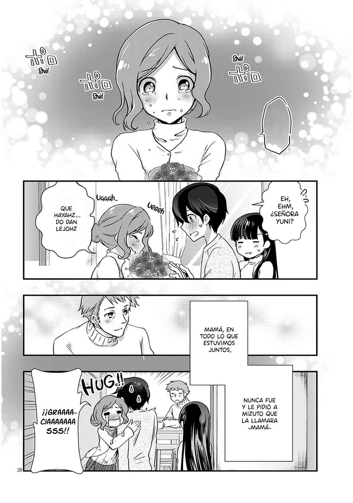 Chapter 24.2 - Page 12