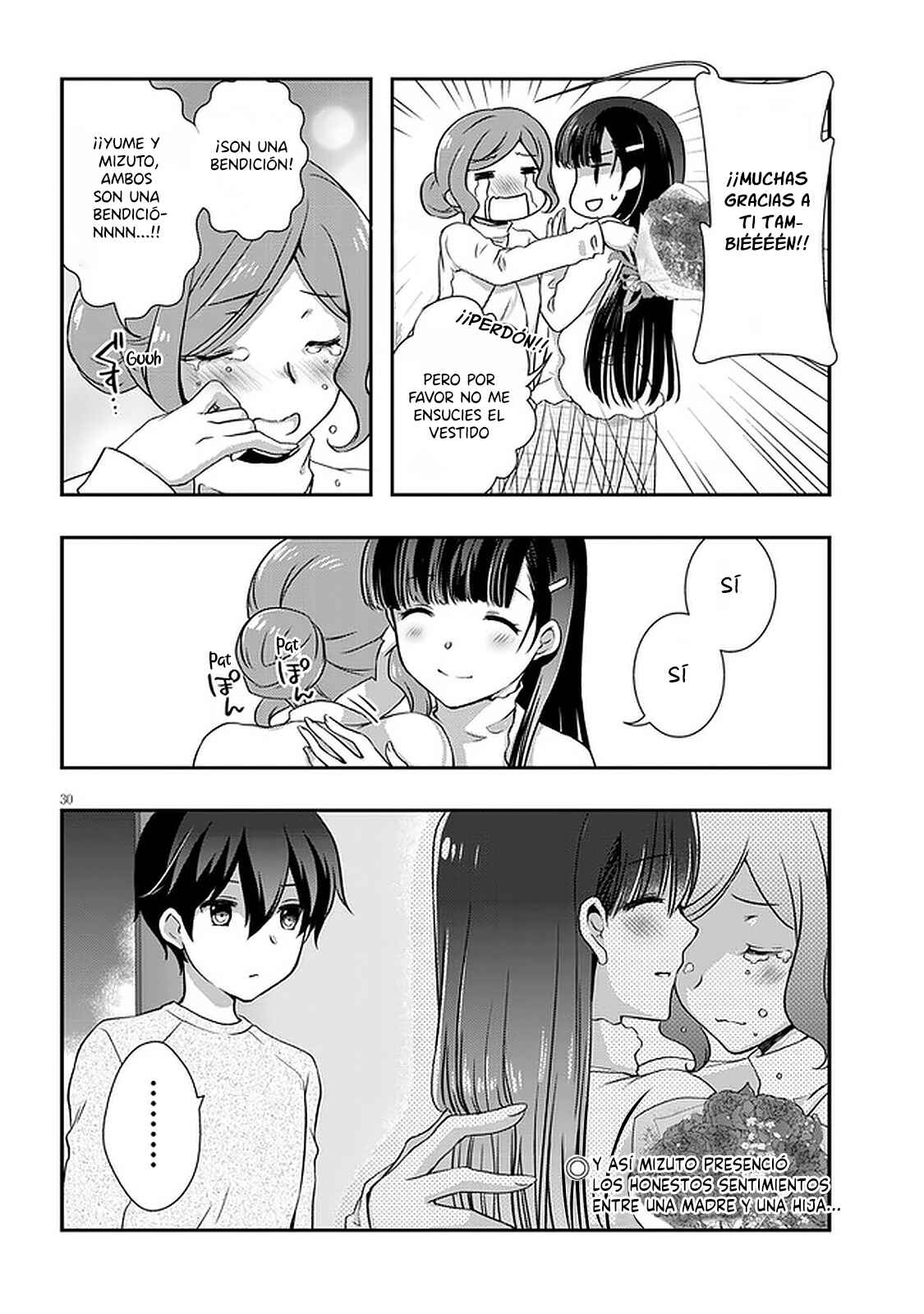 Chapter 24.2 - Page 14