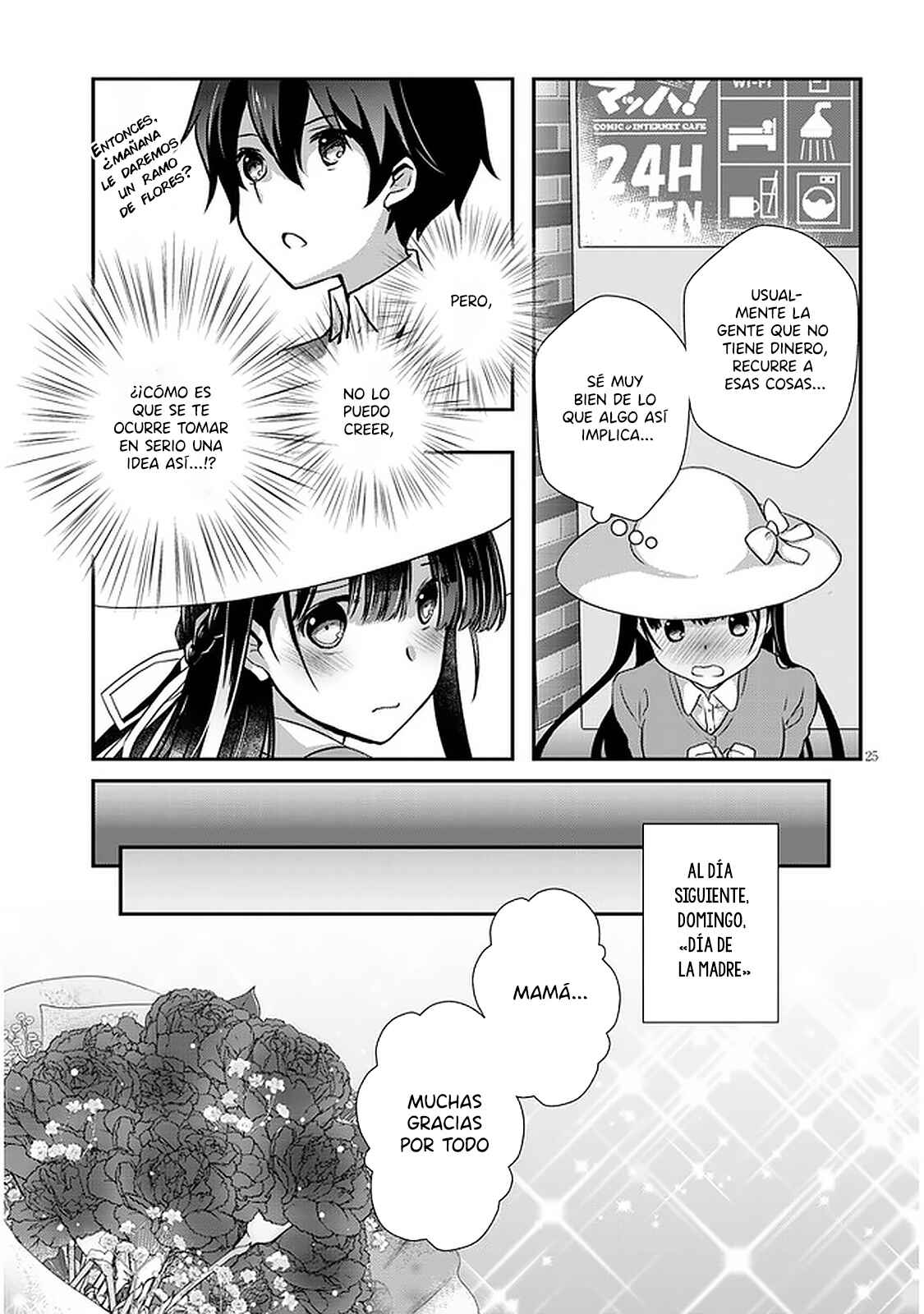 Chapter 24.2 - Page 9