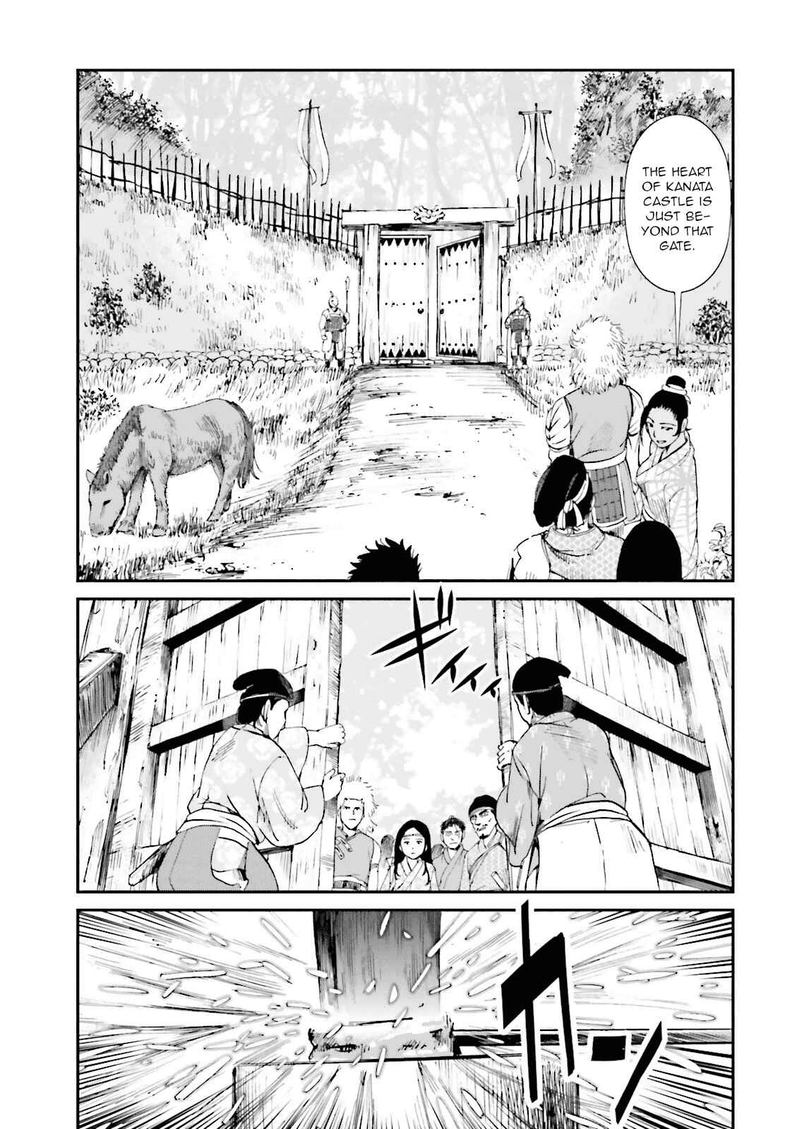 Chapter 19 - Page 25
