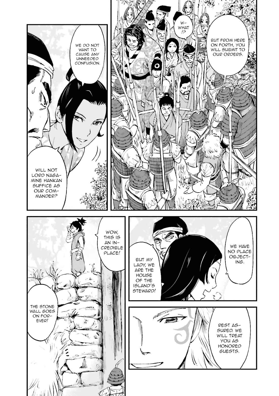Chapter 19 - Page 3