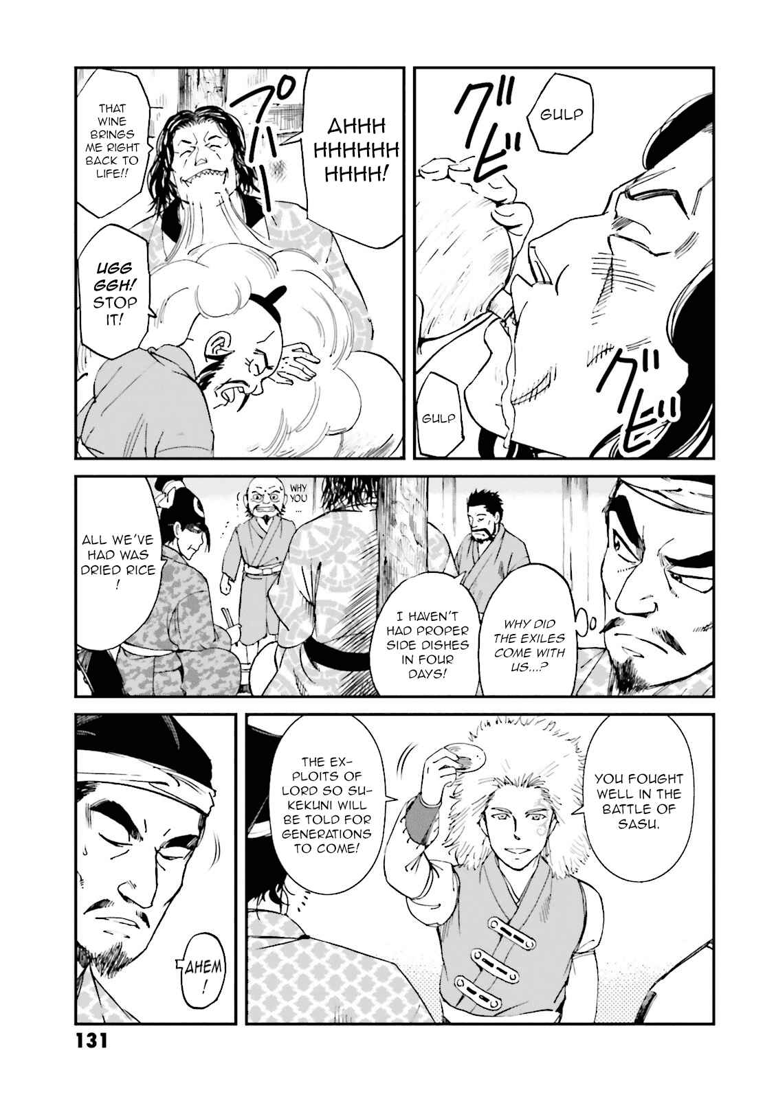 Chapter 19 - Page 41