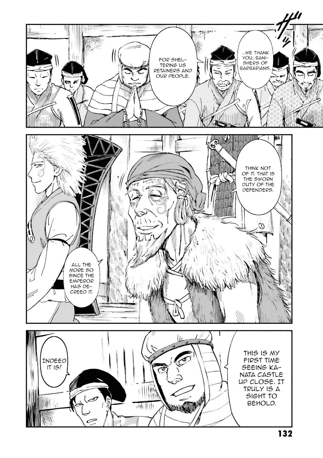 Chapter 19 - Page 42
