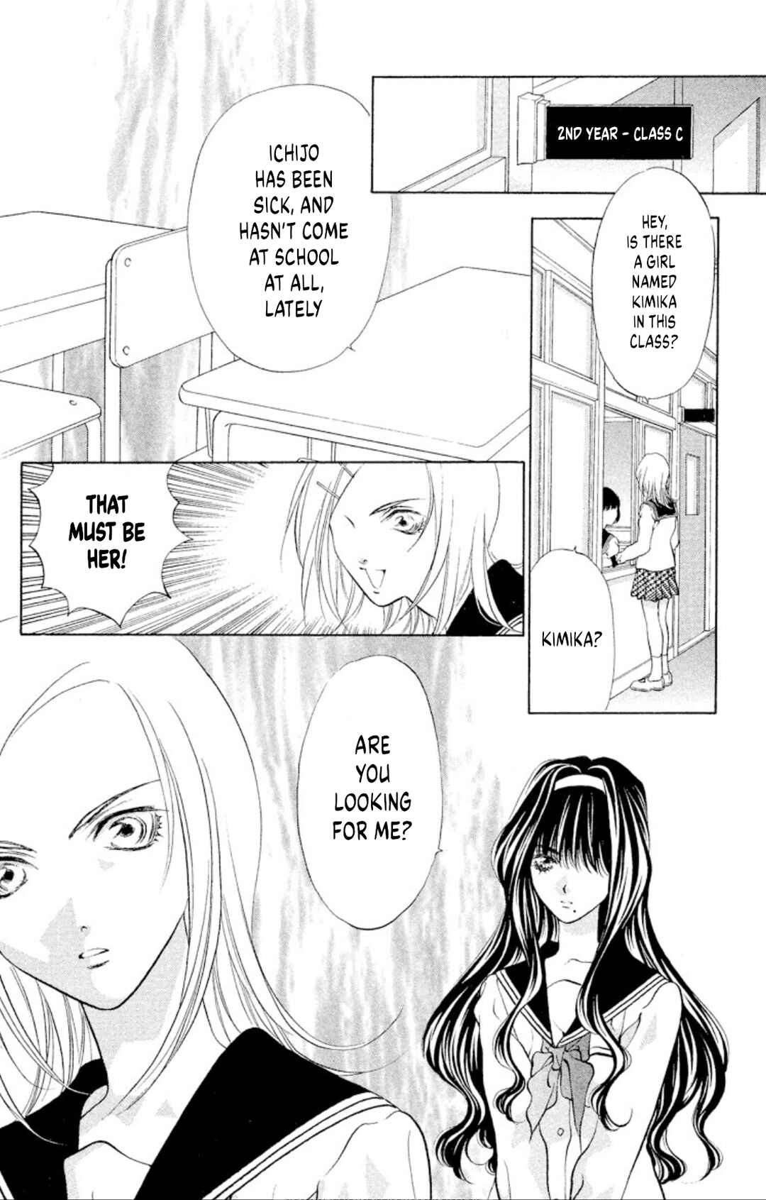 Chapter 103 - Page 14