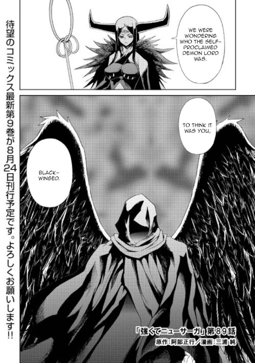 Chapter 89 - Page 1