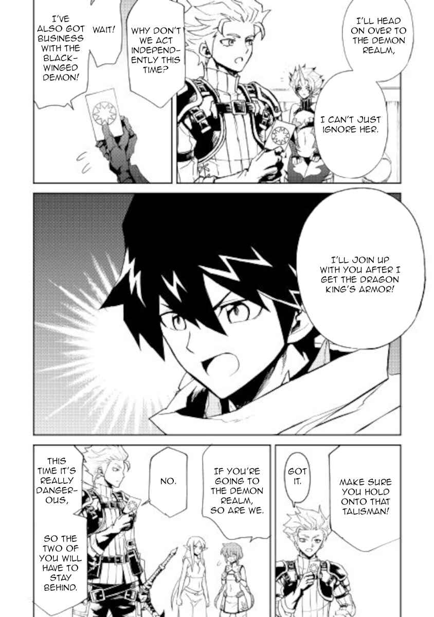 Chapter 89 - Page 10