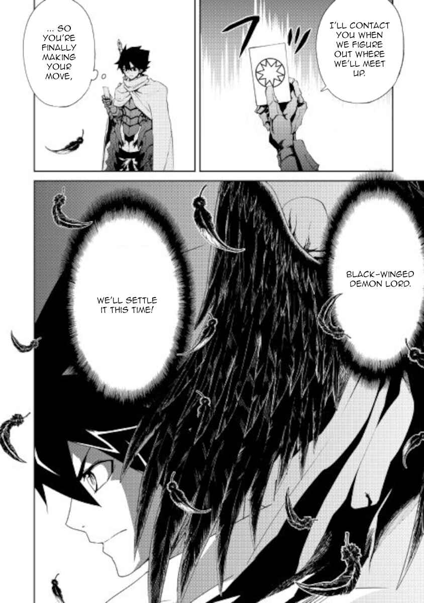 Chapter 89 - Page 12