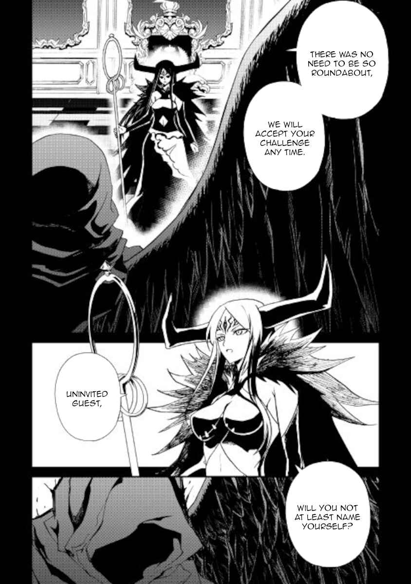 Chapter 89 - Page 2