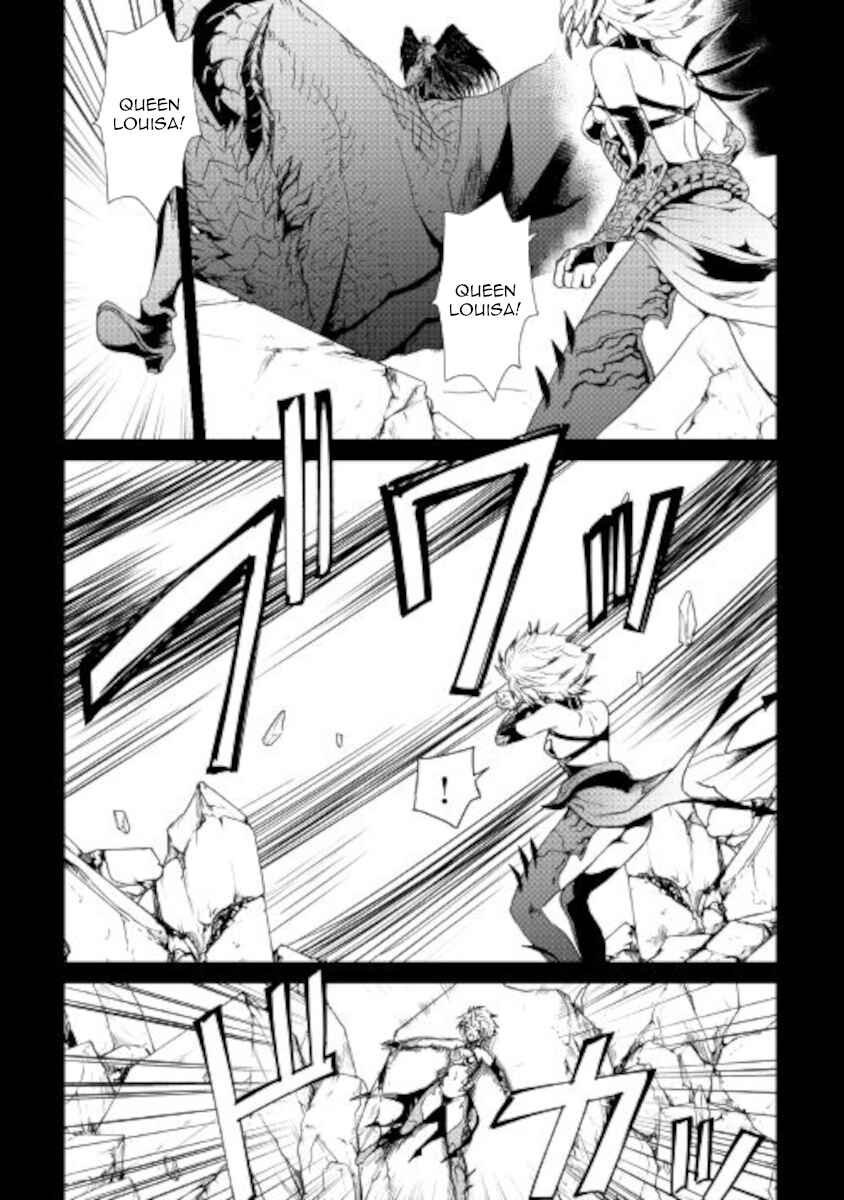 Chapter 89 - Page 5
