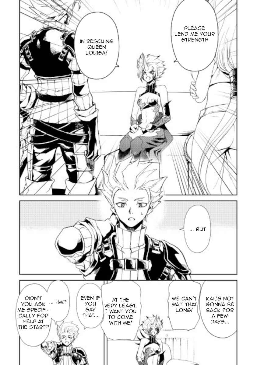 Chapter 89 - Page 8