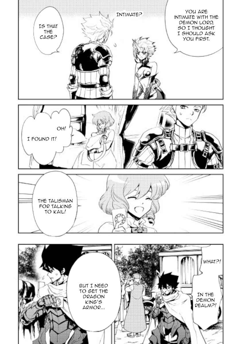 Chapter 89 - Page 9