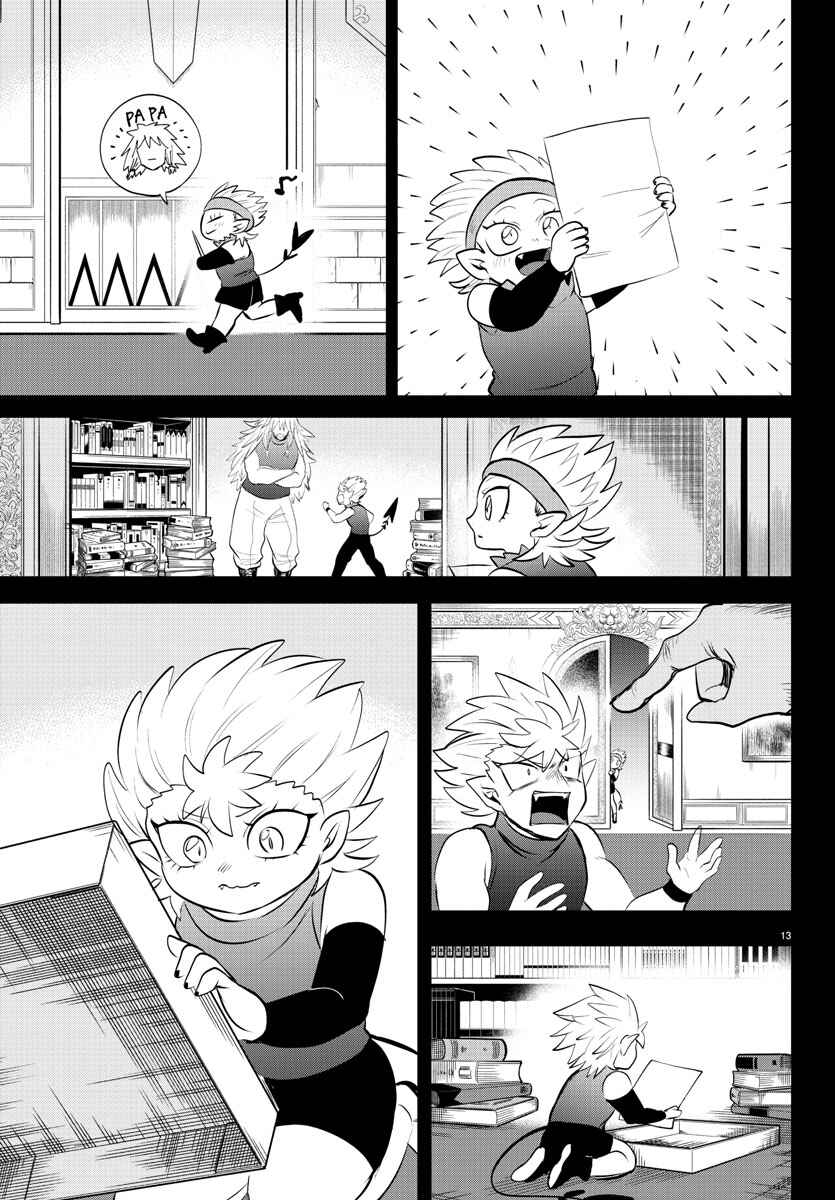 Chapter 341 - Page 13