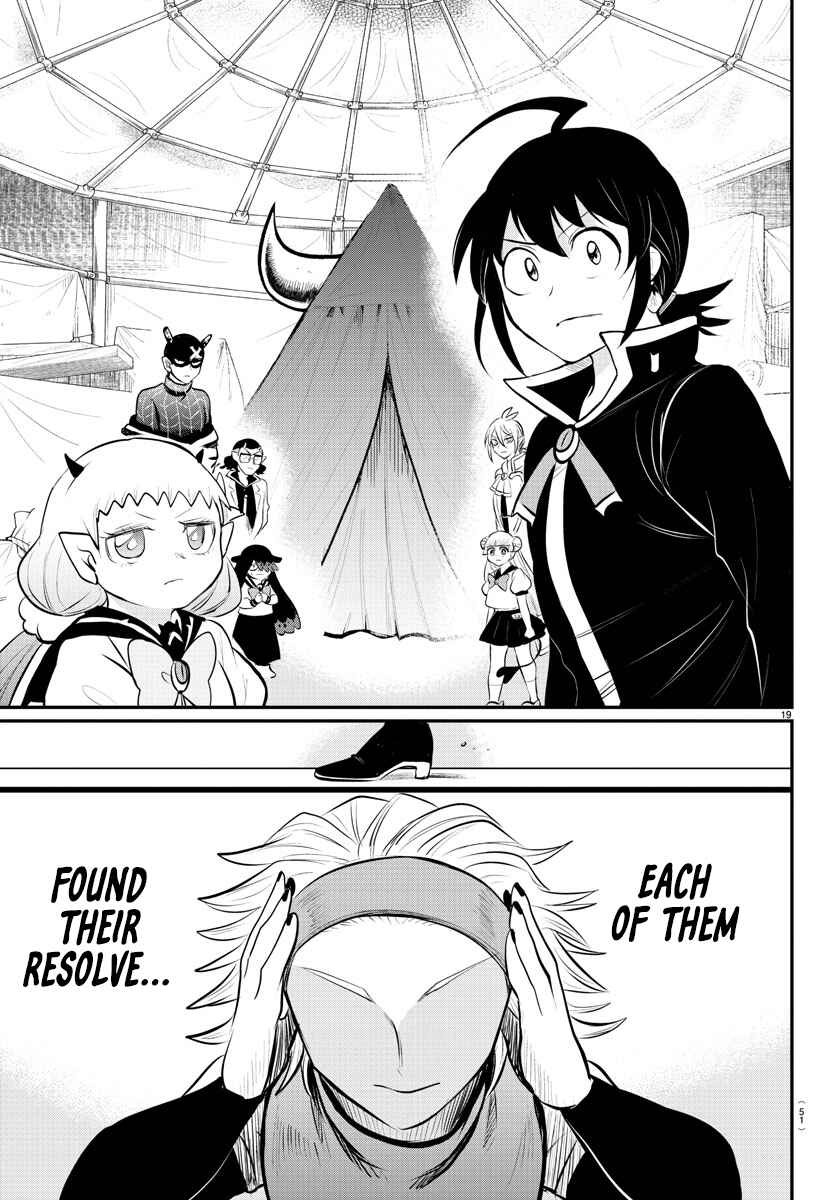 Chapter 341 - Page 19