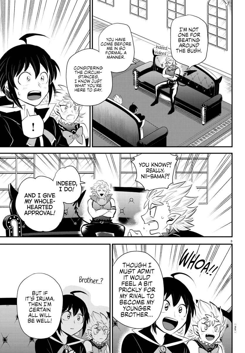Chapter 341 - Page 3
