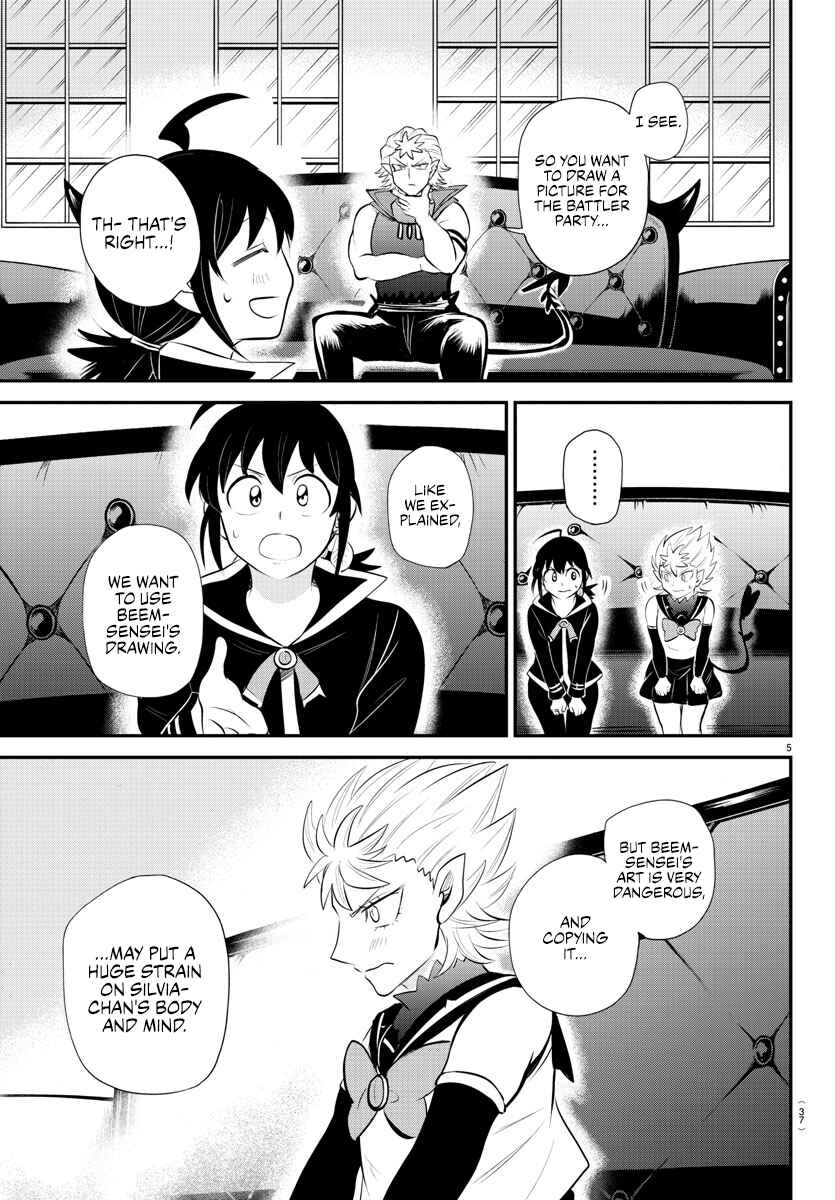 Chapter 341 - Page 5