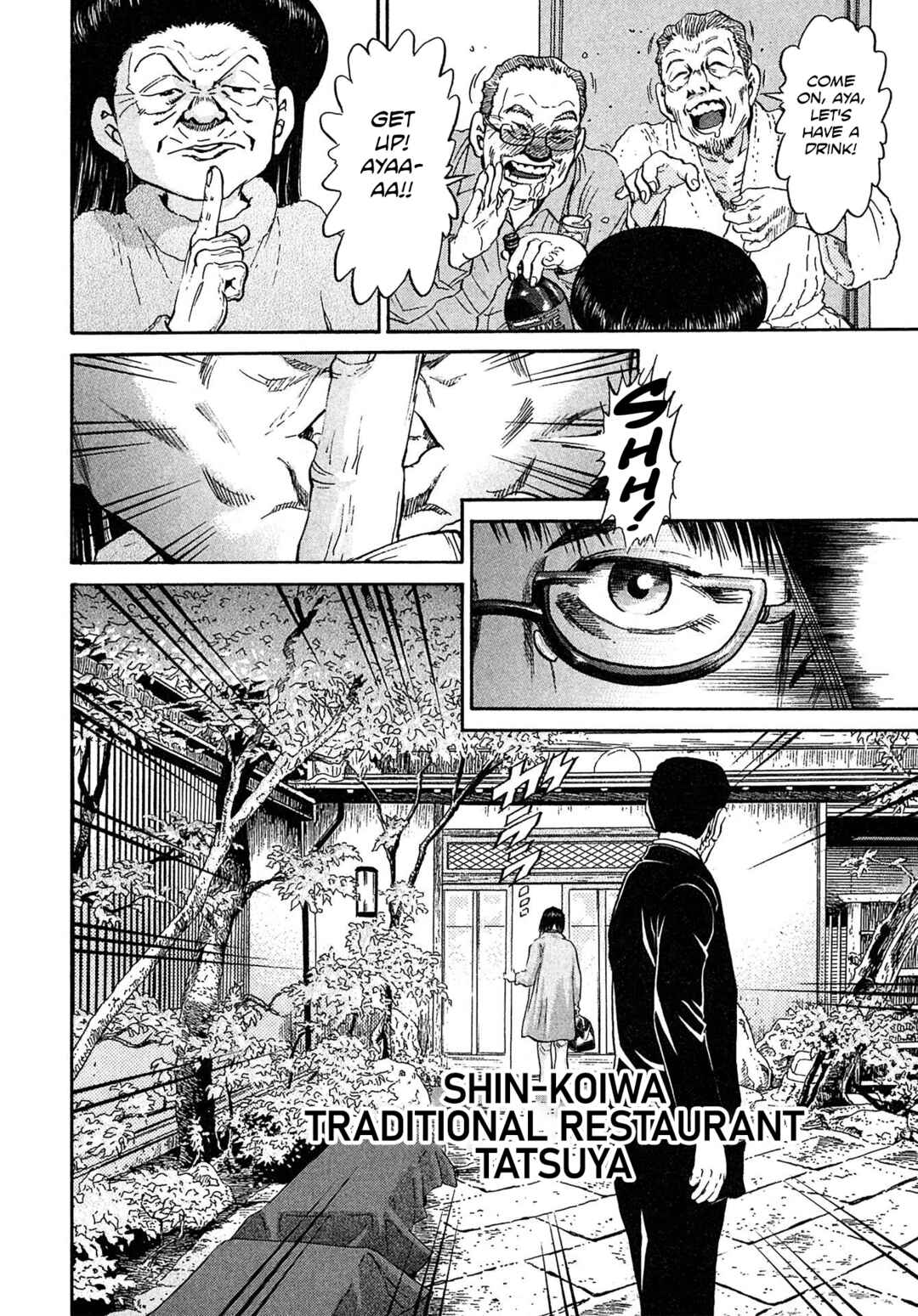 Chapter 64 - Page 2