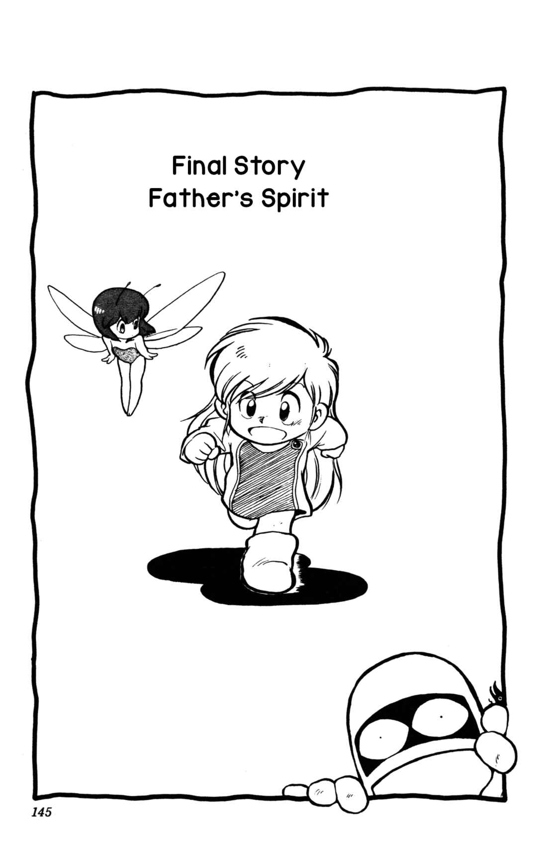Chapter 11 - Page 1