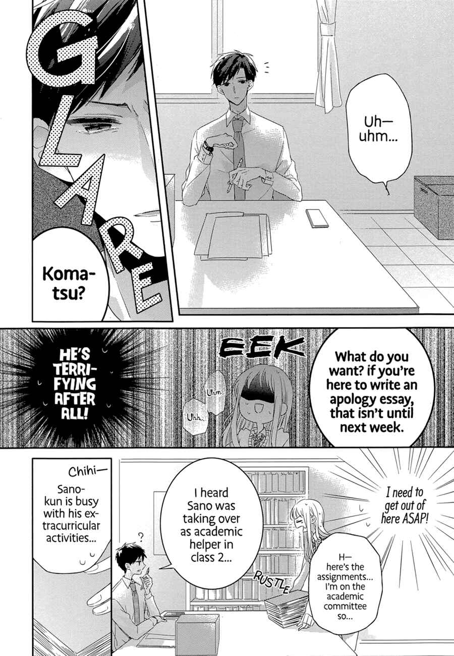 Chapter 1 - Page 21