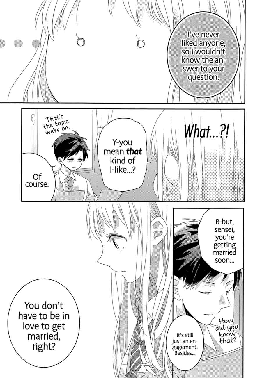 Chapter 1 - Page 24