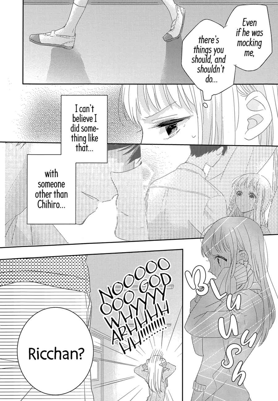 Chapter 1 - Page 39