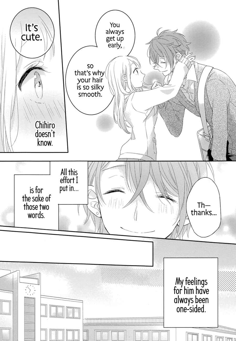 Chapter 1 - Page 8