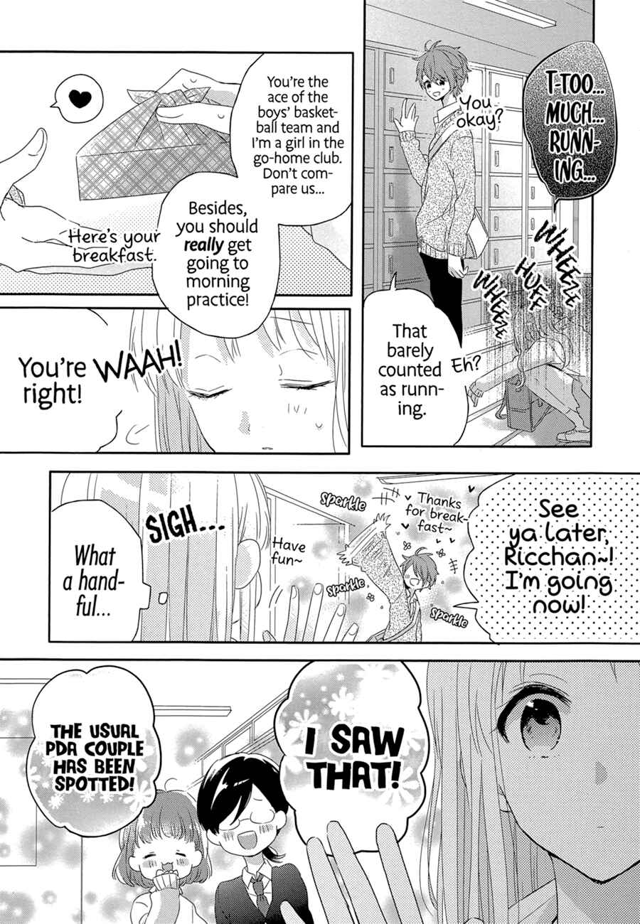 Chapter 1 - Page 9