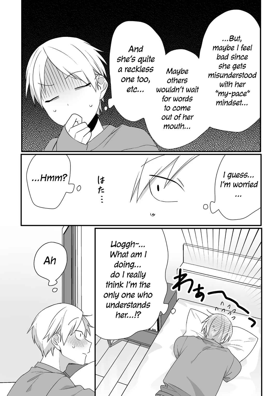 Chapter 38 - Page 7