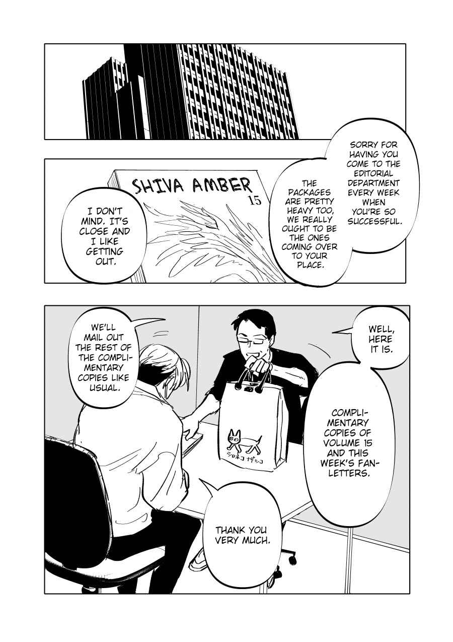 Chapter 5 - Page 22
