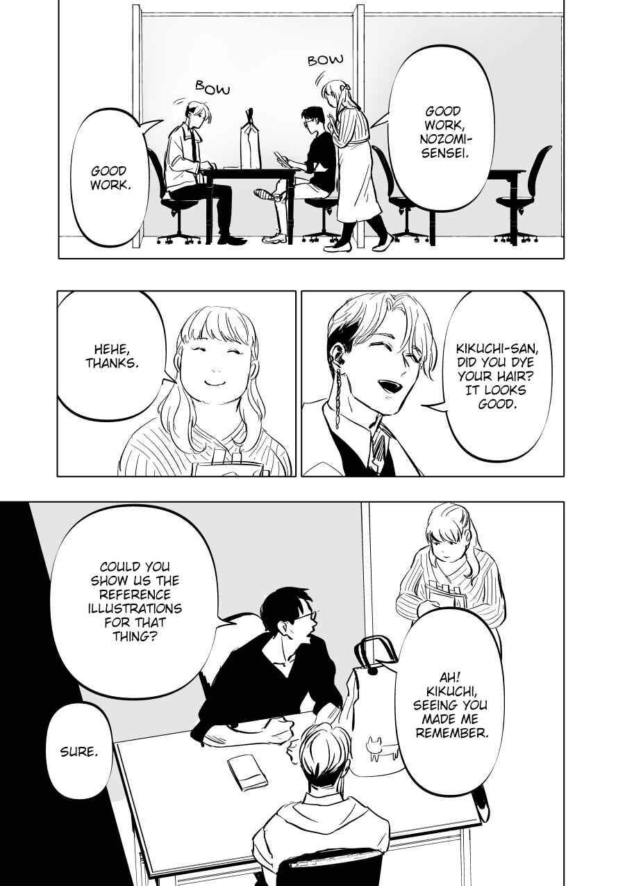 Chapter 5 - Page 23